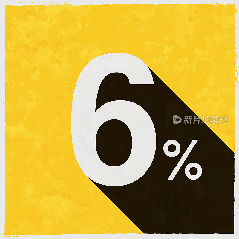 6% - 6%。图标与长阴影的纹理黄色背景